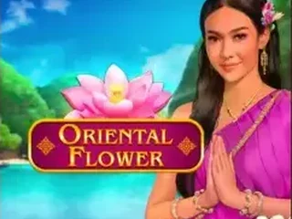 Oriental Flower